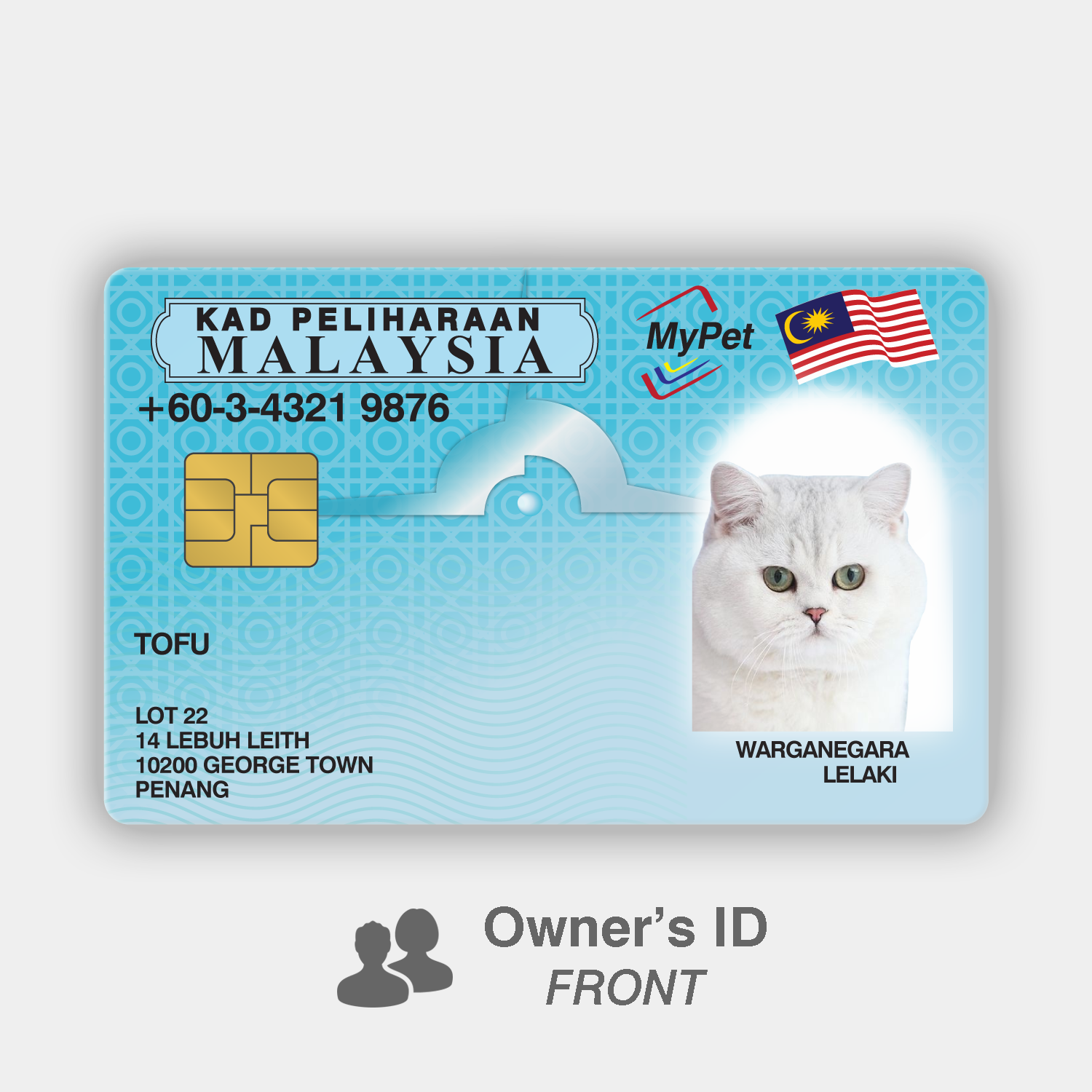 MyKad Pets - (Owner's ID - Front)