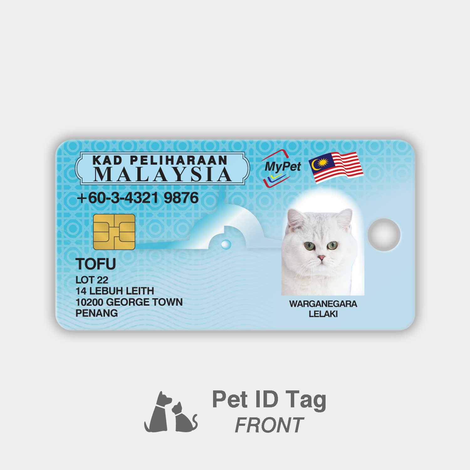 MyKad Pets - (Pet ID Tag - Front)
